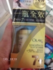 ���ԭװ ����������7�ع�Ч��Ԫ�޻�˪ά�������������ɷ�50g��135Ԫ