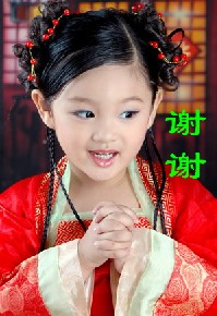 701ca30f299351bf01ec350fe68da39c.jpg