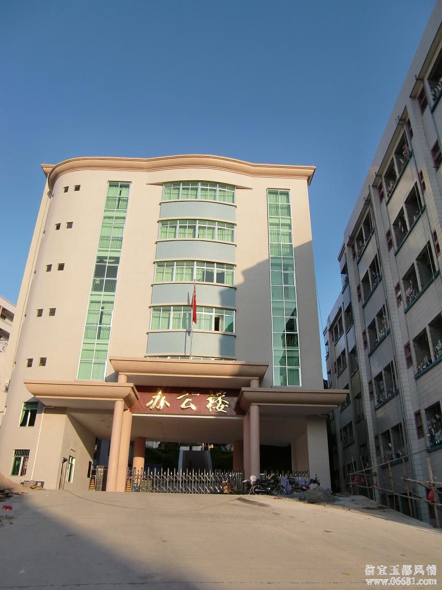 CIMG2408.JPG