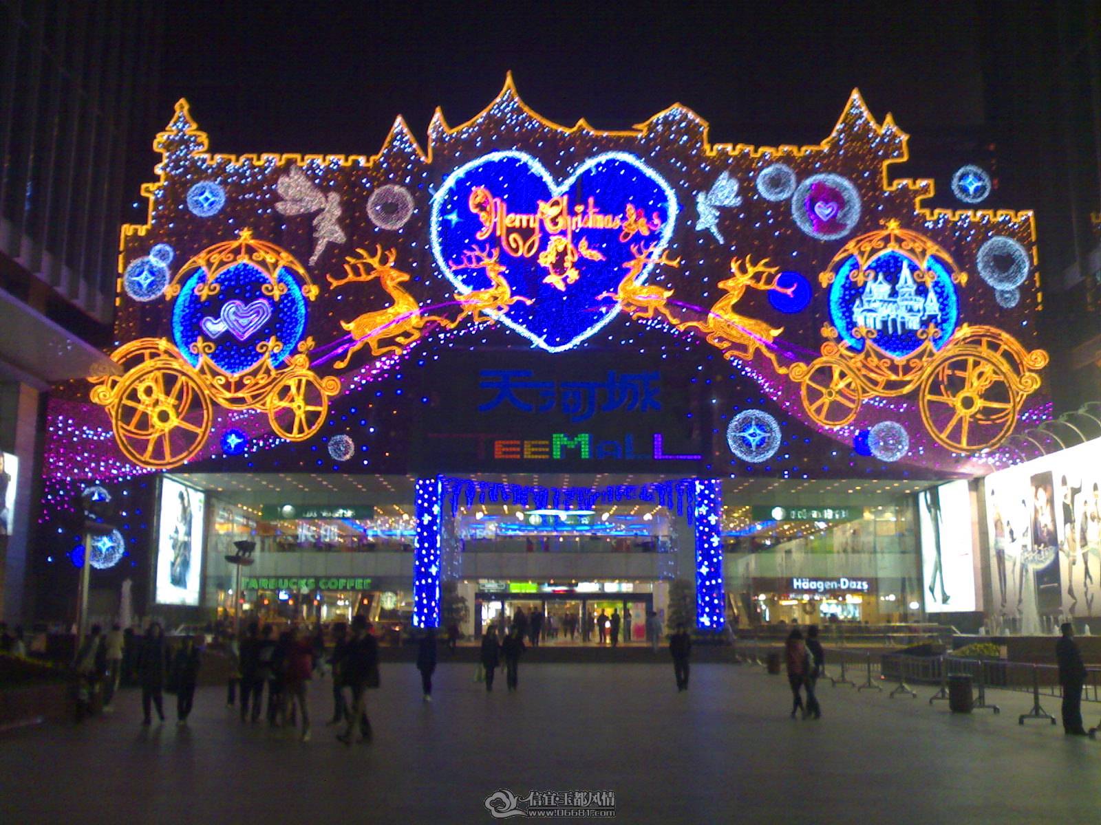 18012010111.jpg
