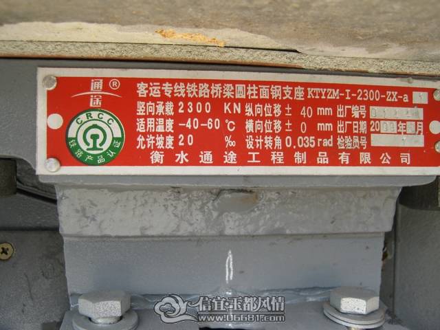 IMG_0111_��Ӱ_1.jpg