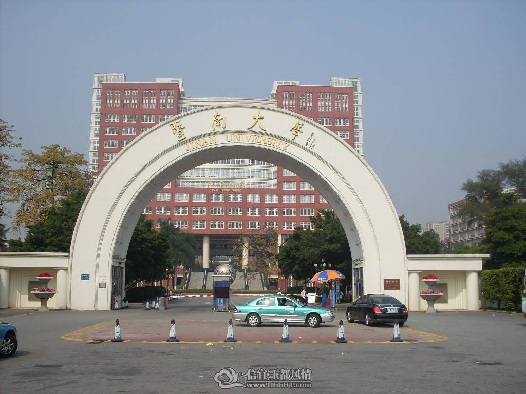 SDC13473.JPG