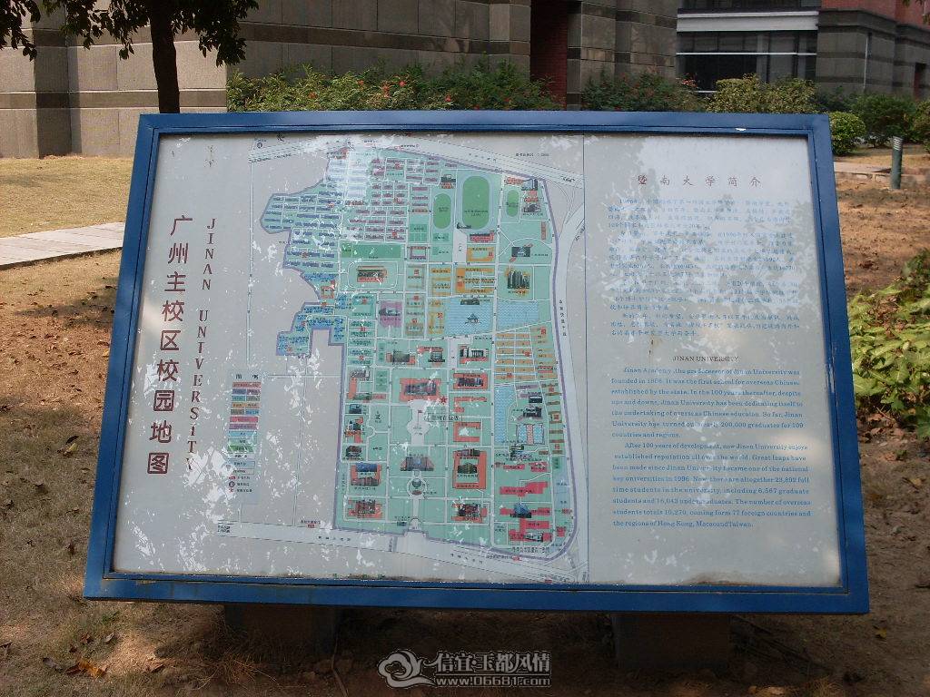 SDC13461.JPG