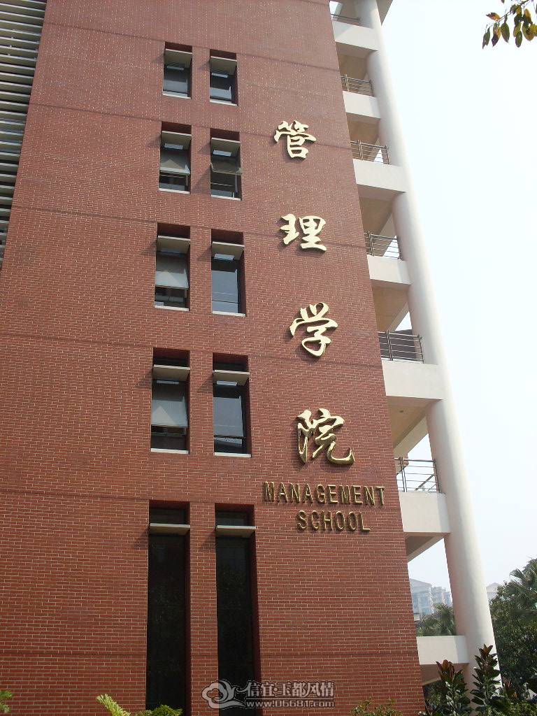 SDC13459.JPG