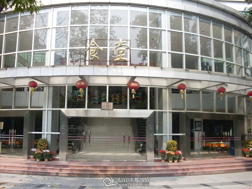 SDC13440.JPG