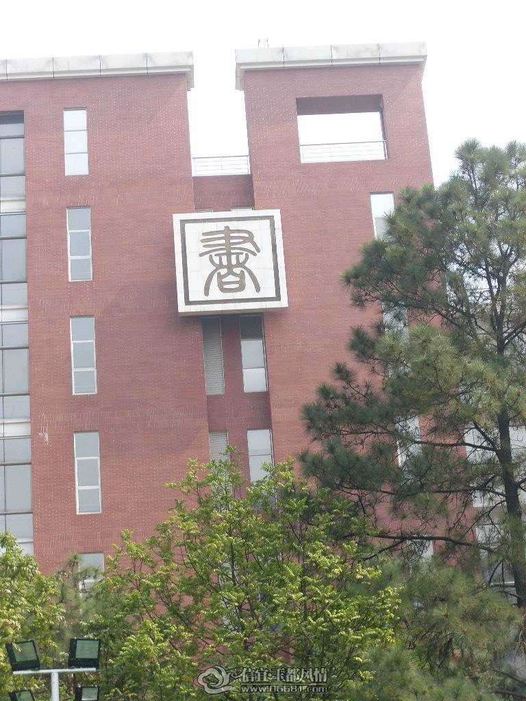 SDC13434.JPG