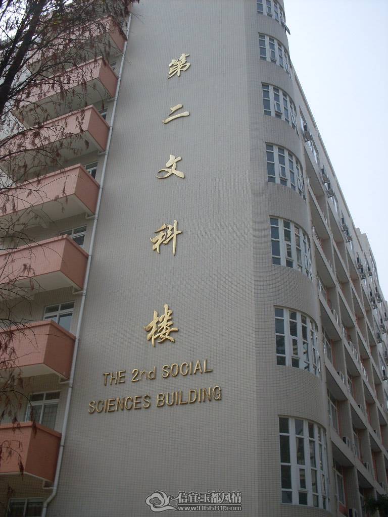 SDC13432.JPG