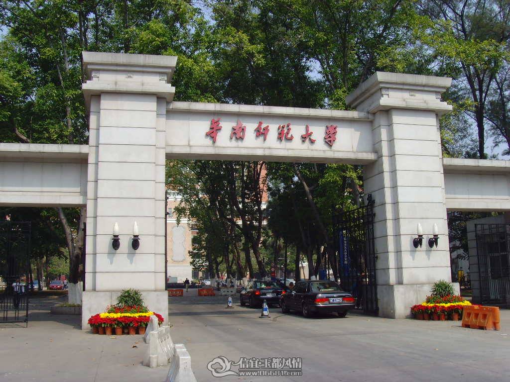 SNV36818.JPG