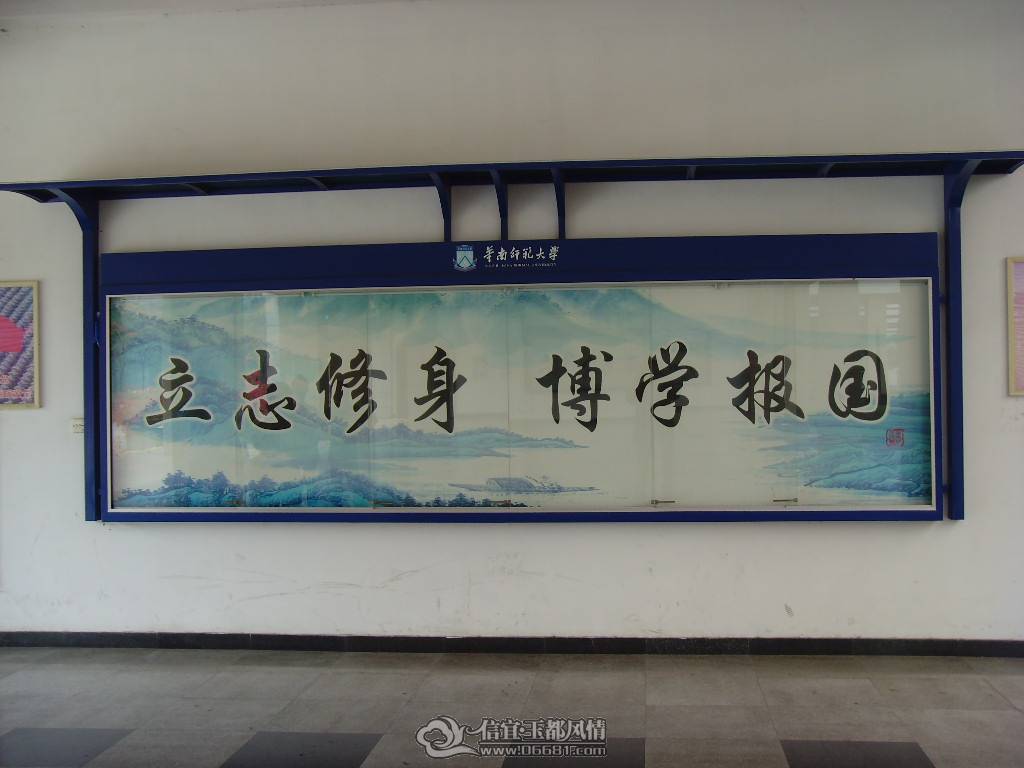 SNV36912.JPG