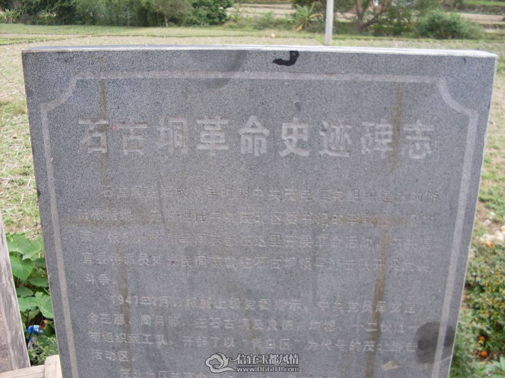 SDC13048.JPG