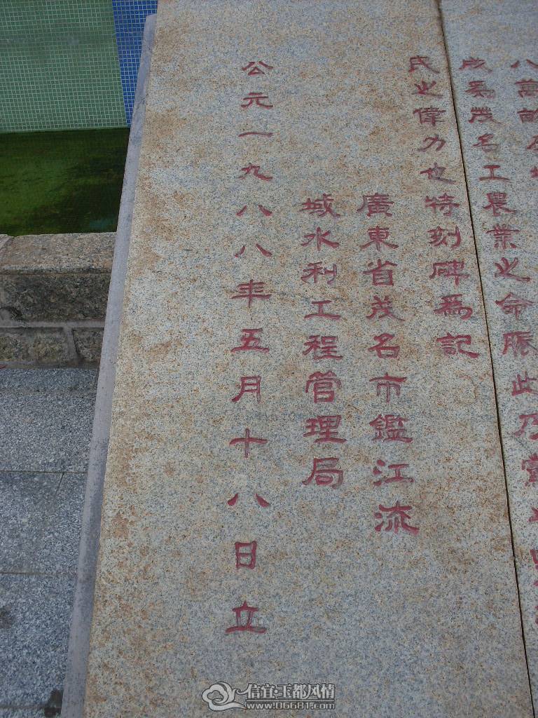 SDC13110.JPG