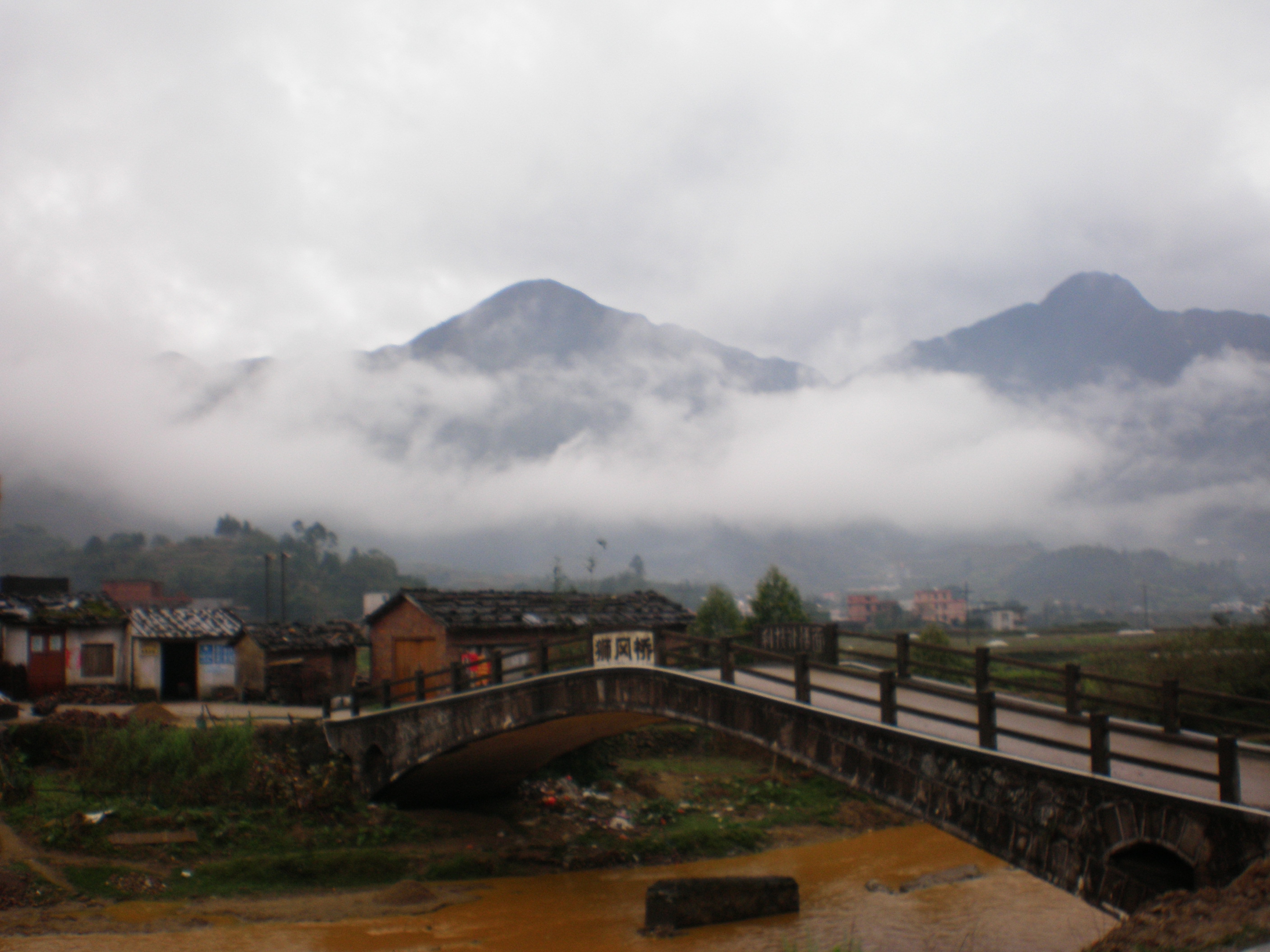 P2072058.JPG