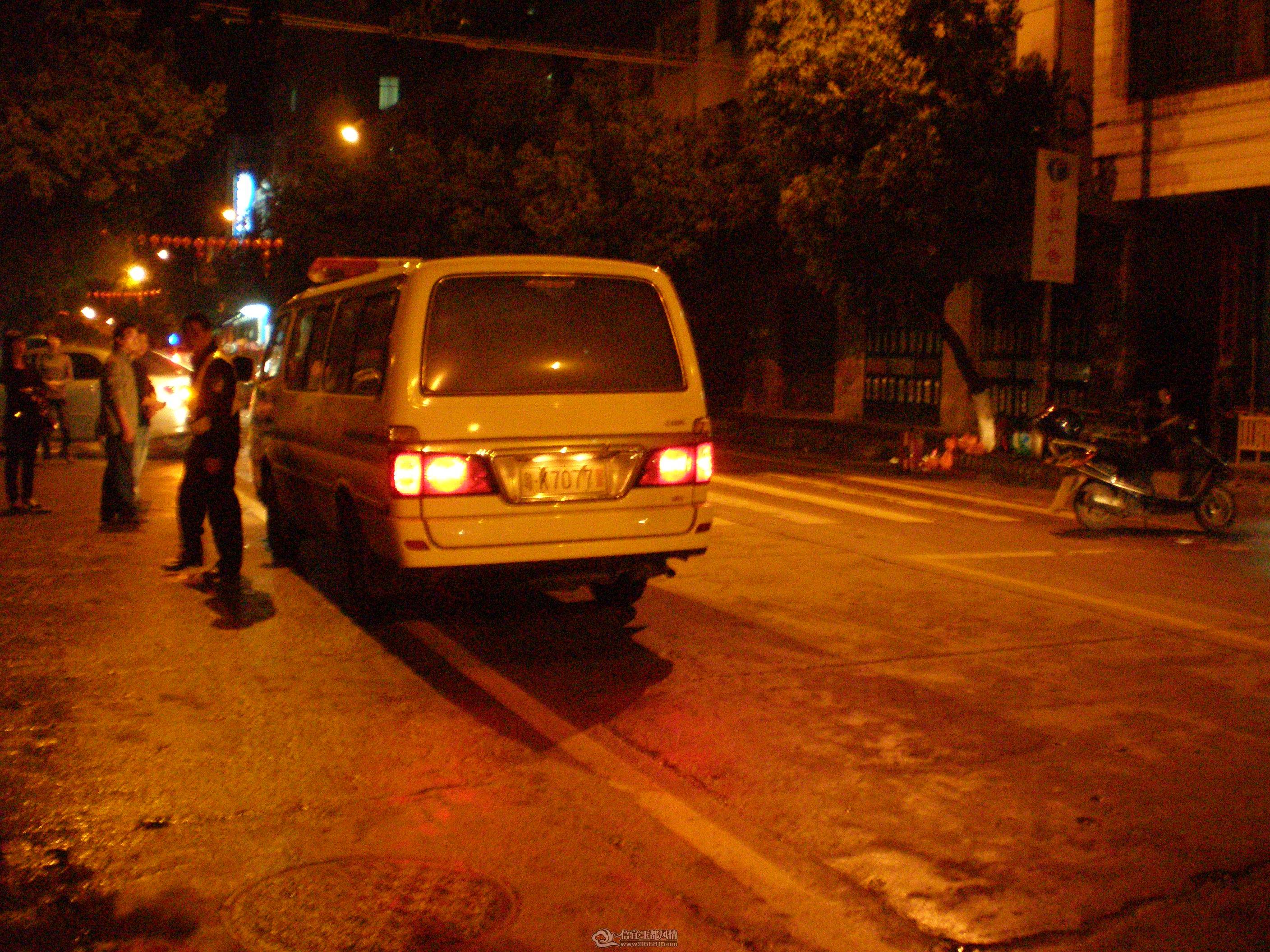 P2082065.JPG
