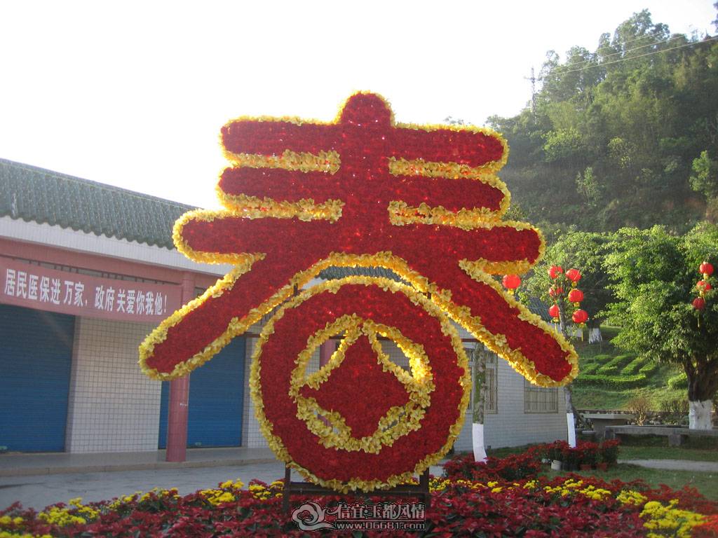 ÷��ӭ��013.jpg