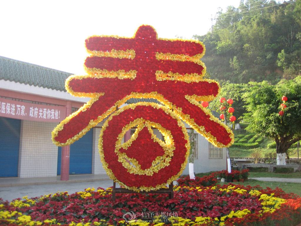 ÷��ӭ��014.jpg