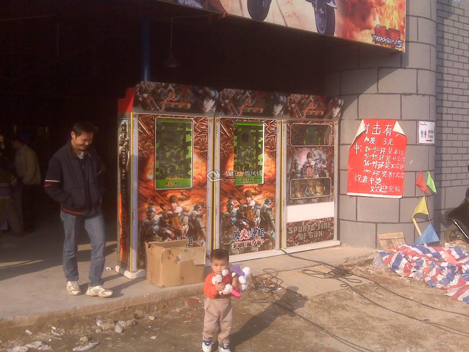 IMG00240.jpg