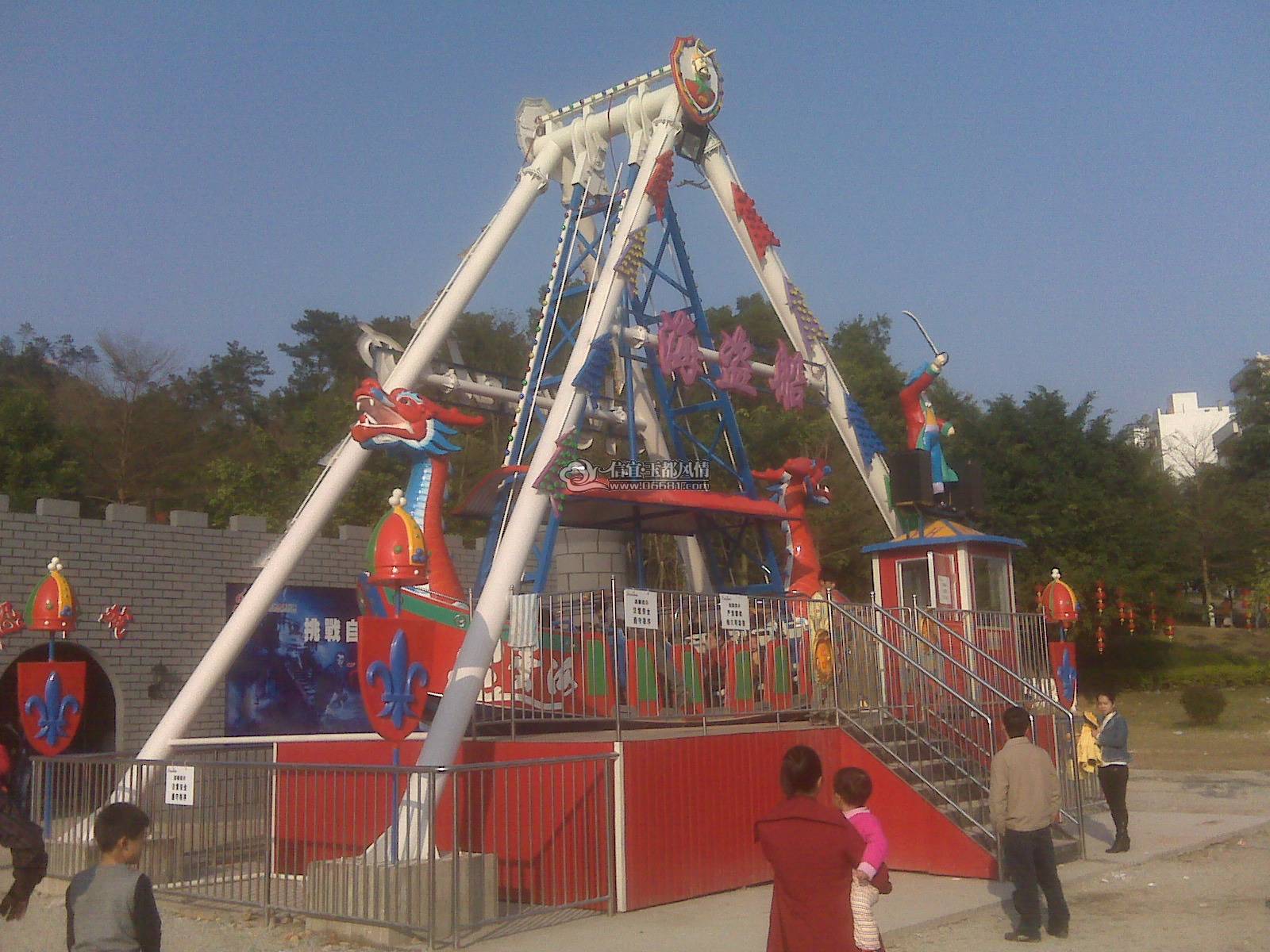 IMG00247.jpg