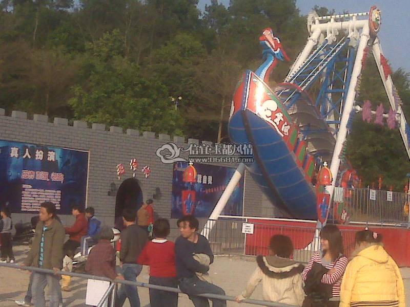 IMG00254.jpg