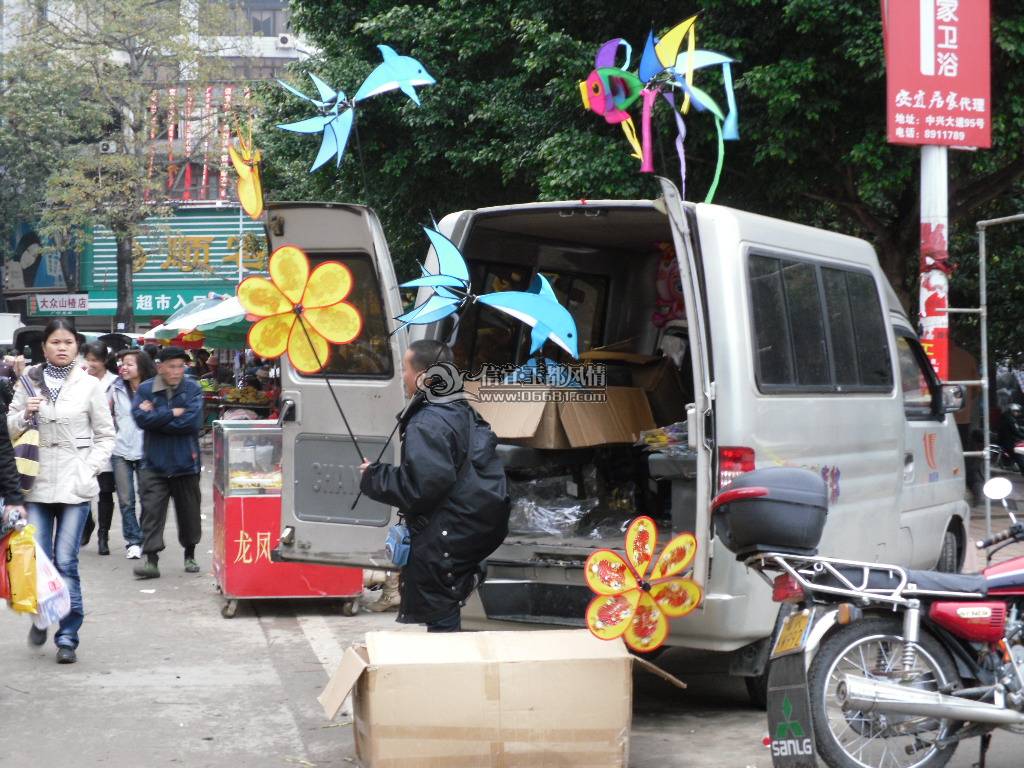 SDC10441.JPG