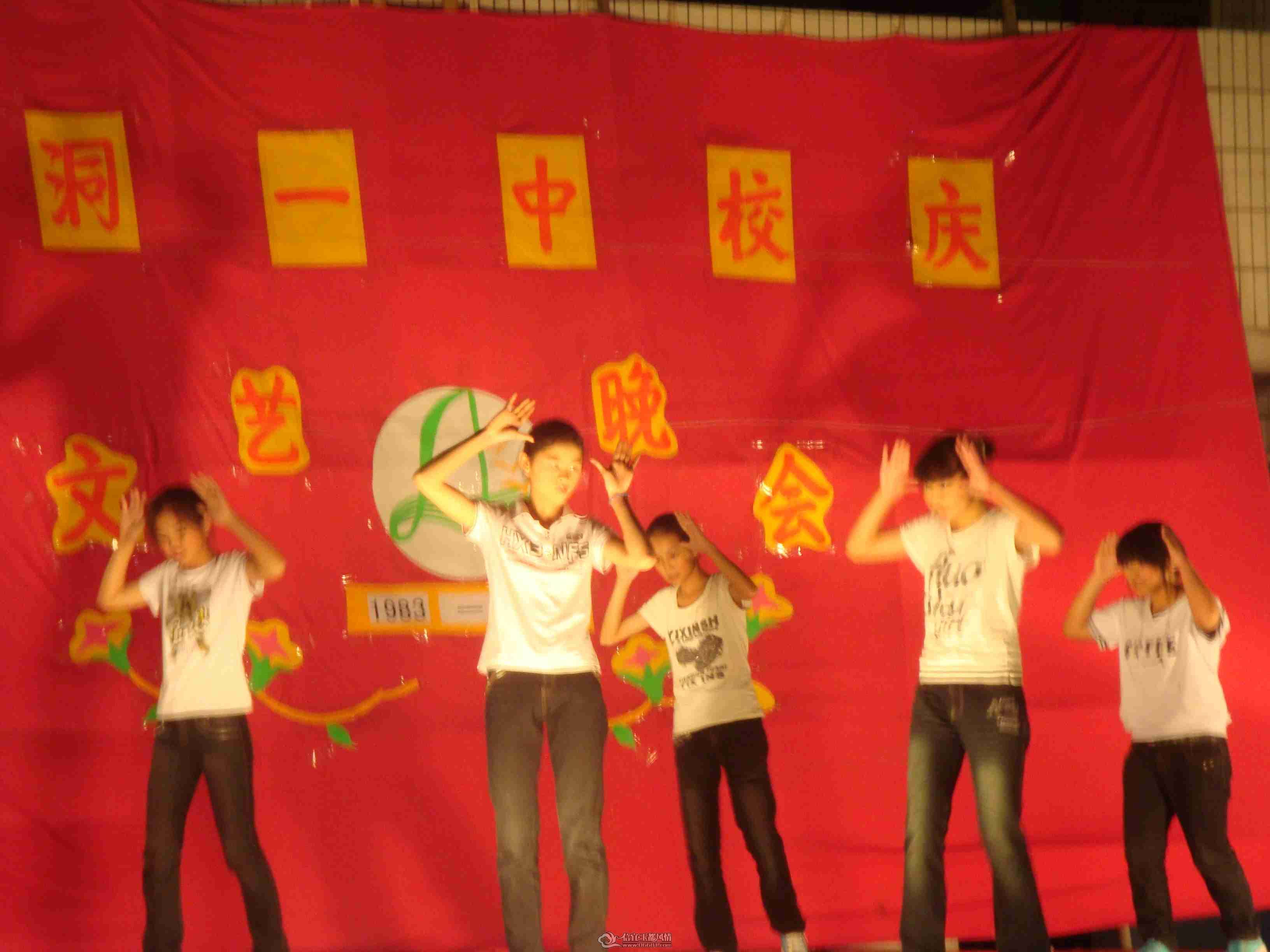 DSC03040.JPG
