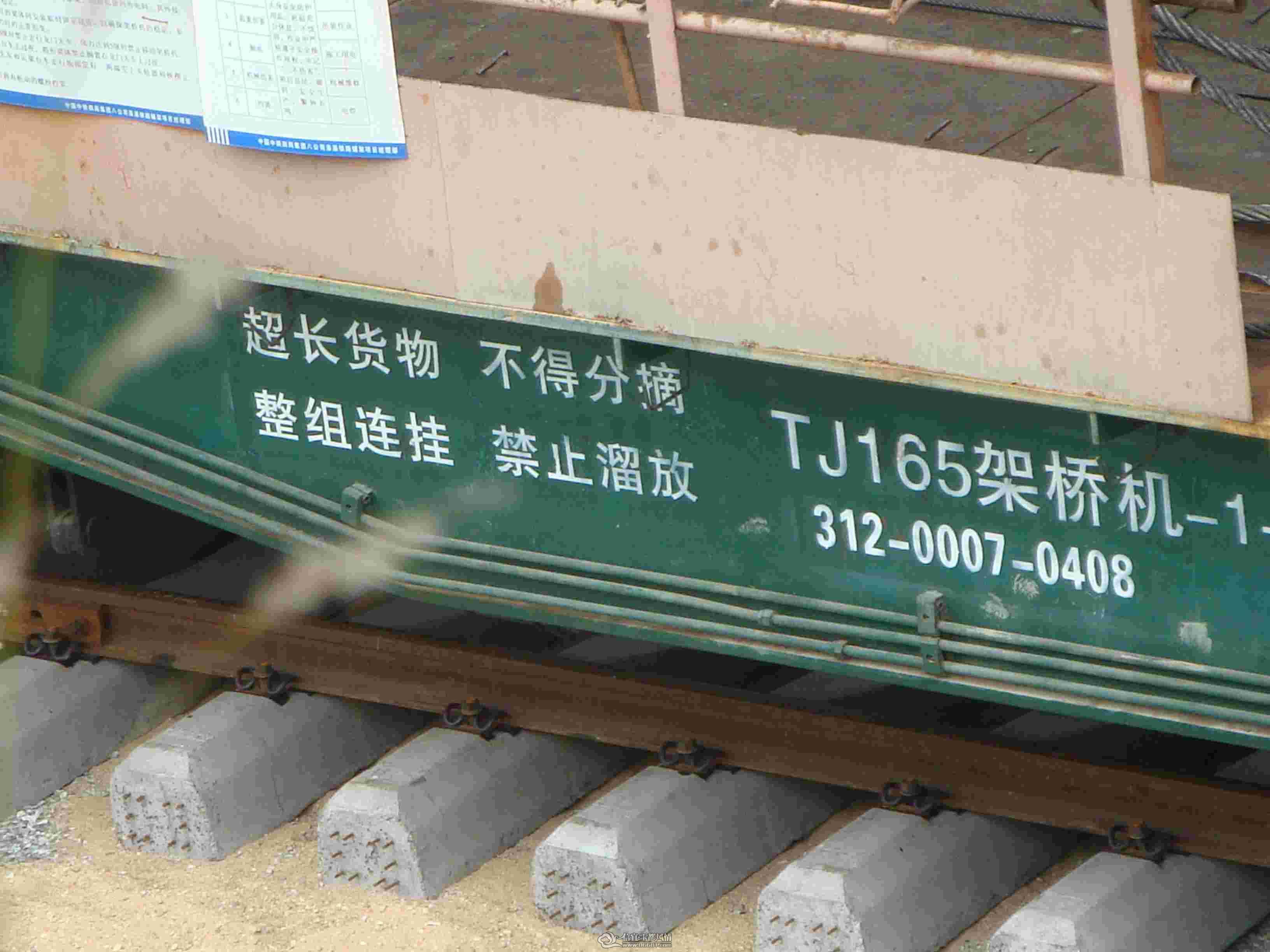 DSC06881.JPG