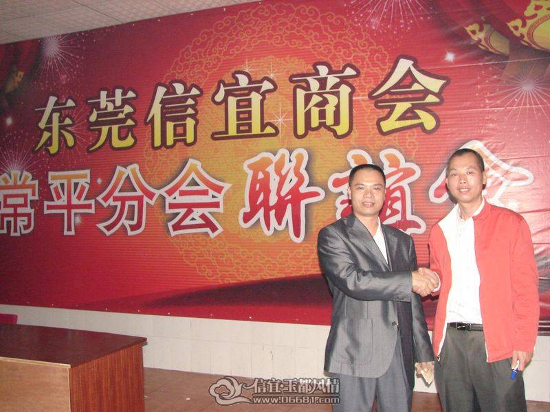 �ܷɺ鸱�᳤��½��������.jpg