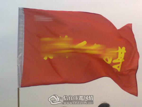 20100417581.jpg