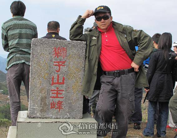 04�ҵı������Խ���ˡ�.jpg