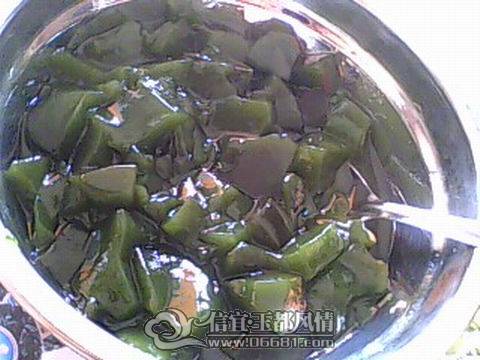IMG0298A.jpg