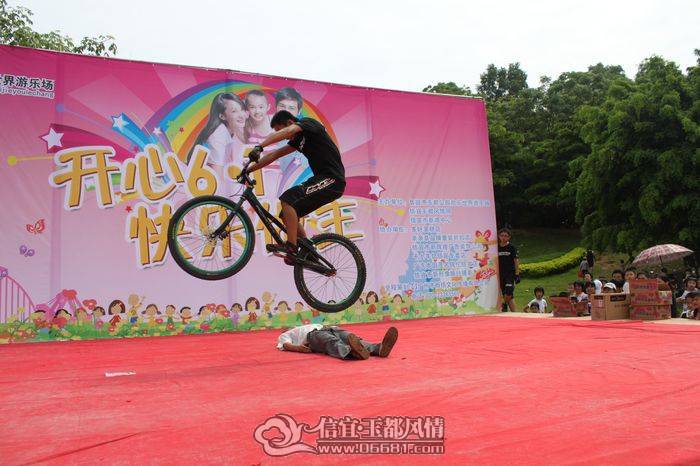 29�񶼷���������С����ݵ����Ӽ�.jpg