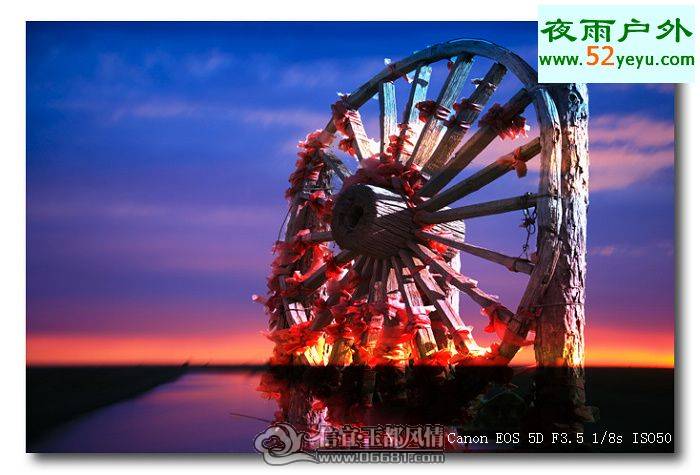 20090726_90fd9c6dfdfe76d5e8e2ICdP8agQ24KO.jpg