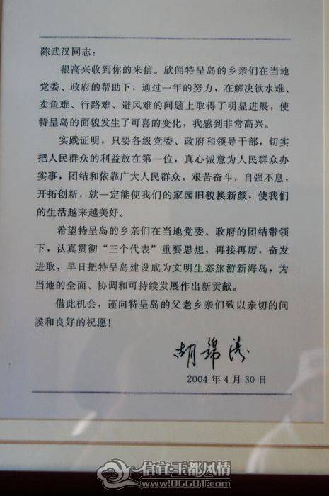 DSC06302.JPG