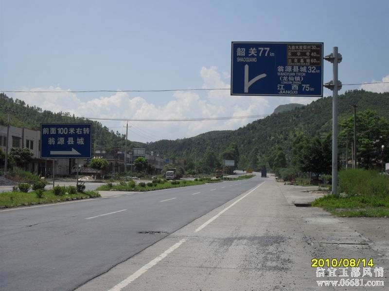 31���عػ���77������.JPG