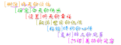19ZiLTM=_jaL5hZWOX2jP.gif