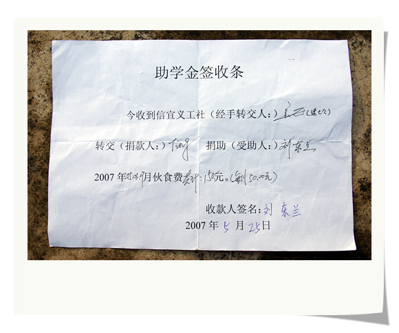 ǩ���վ�