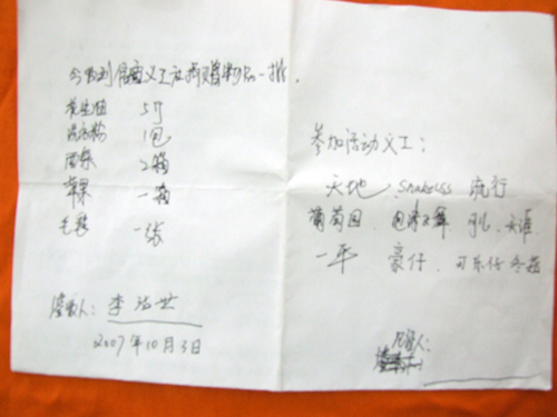 ǩ�յ�