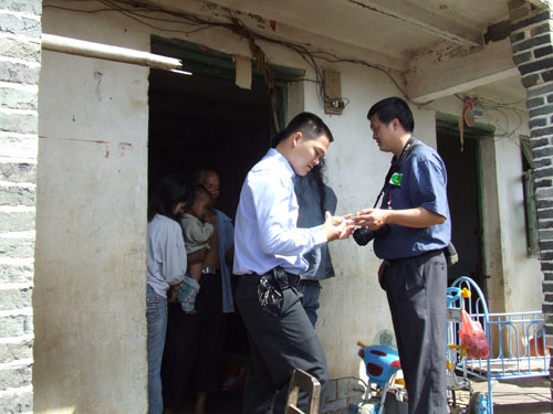 DSCF3975.jpg