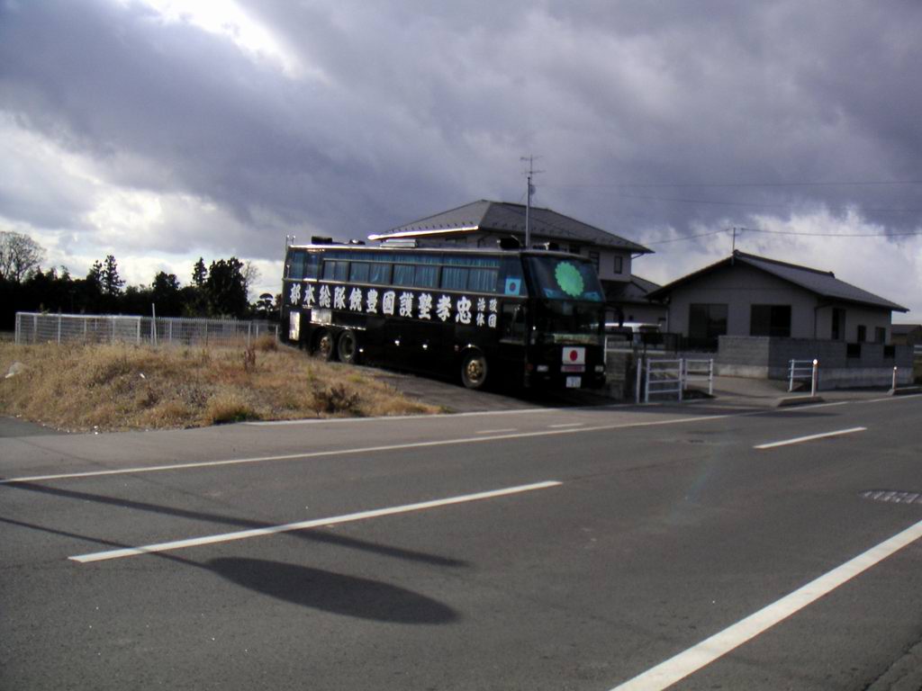 PICT0003.JPG