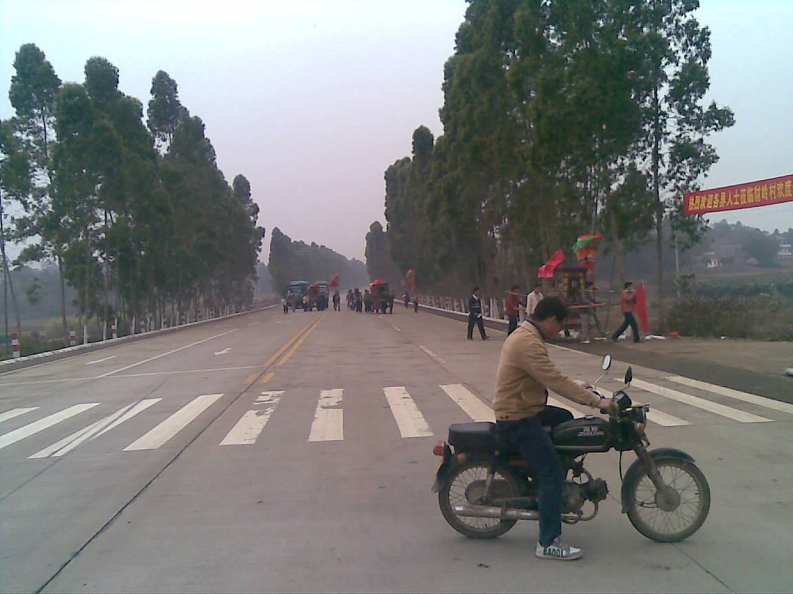 20080216.jpg