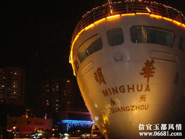 DSC01462-ok.JPG
