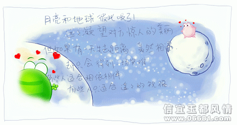 δ����1.gif