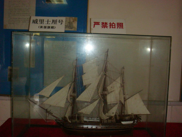 DSC05612.jpg