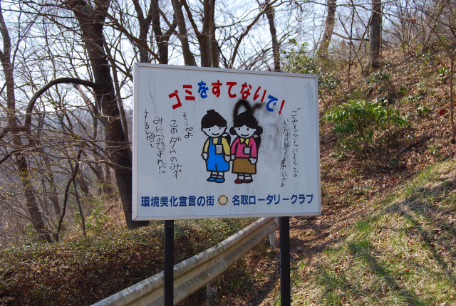 04.JPG