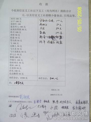 ������С 100_3228.jpg