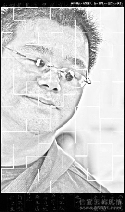 nEO_IMG_IMGP6364.jpg