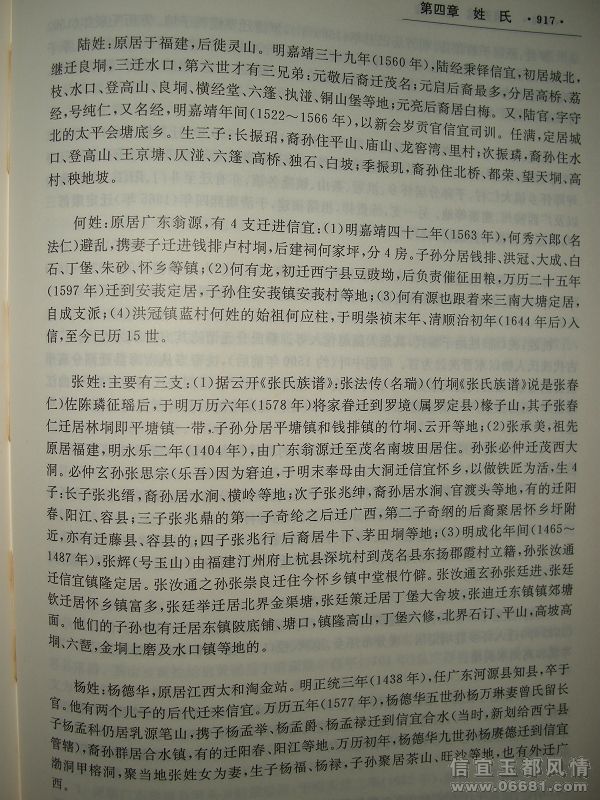 DSCN2114.jpg