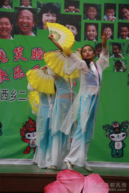 biao mei.jpg