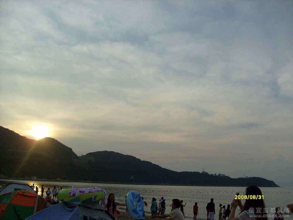 S7303626.JPG