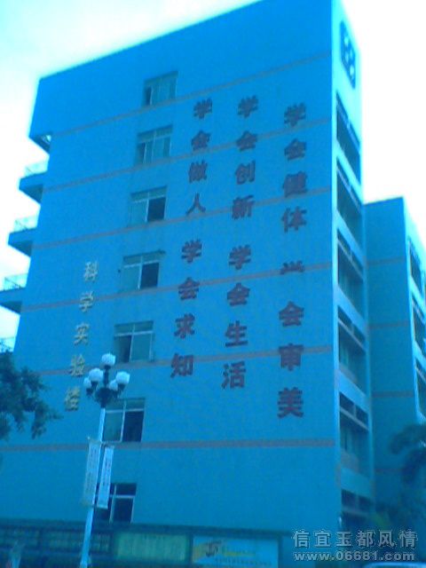 IMG1070A.jpg