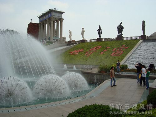 DSC01583.JPG